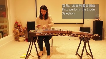 CCOM Exam (Overseas) Video Recording Instructions 中國中央音樂學院校外音樂水平等級考試（海外）視頻錄製演示