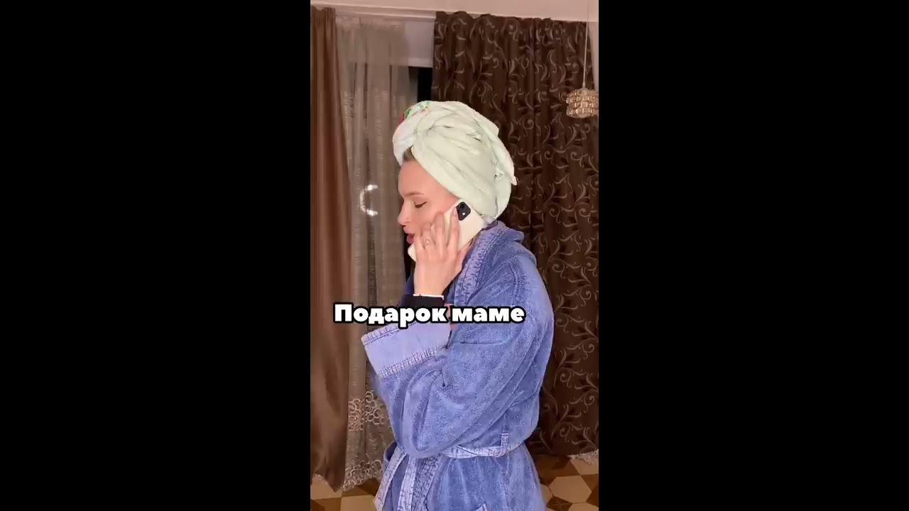 подарок маме бытовая техника