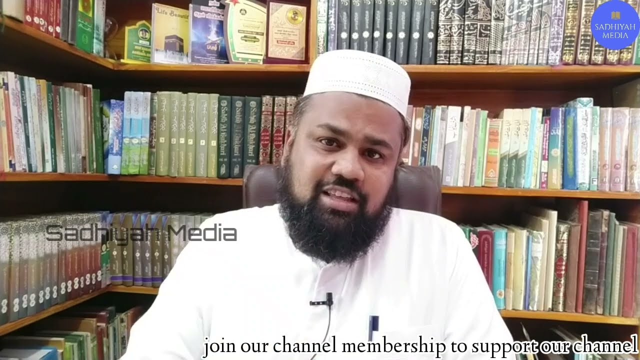 இந்த 3 வார்த்தைகள் தீய‌ ஜின்களை தூரமாக்கும் | குடும்பத்தார்களுக்கு ஓதிவிடும் அமல் | Sadhiyah Media