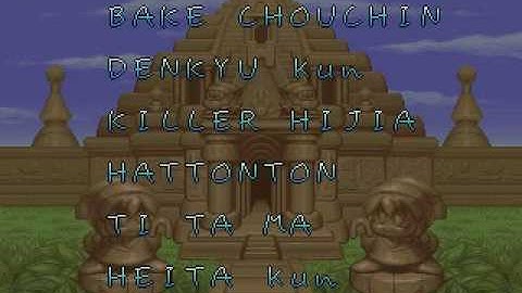 Bubble Symphony (Bubble Bobble 2) Arcade Part 4