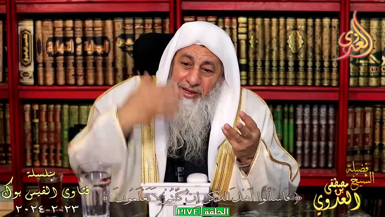 حلف أيمان كثيرة ولا يعرف عددها كيف يكفر عنها وما الكفارة ؟ للشيخ مصطفي العدوي