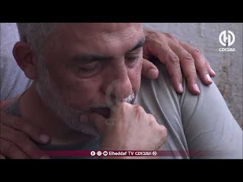 شـــاهـــد جثمان مناصر مولودية الجزائر مولاي ي وارى الثرى في أجواء مهيبة