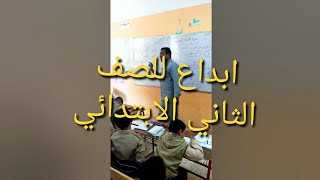 عطاء بلا حدود اعان الله المعلم النقش علي الحجر. 2021