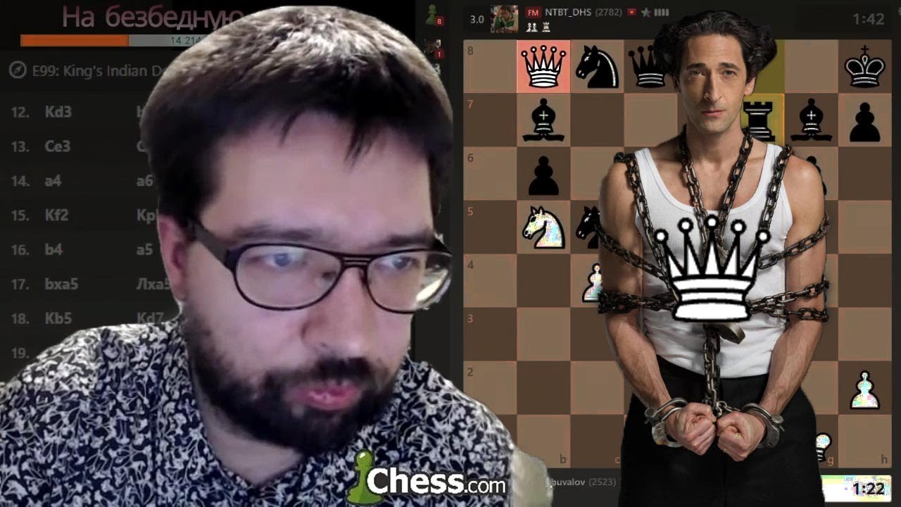 Ферзь-Гудини выскакивает из капкана! Шахматы блиц