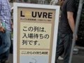 20090927バグズライフmamablogtvk