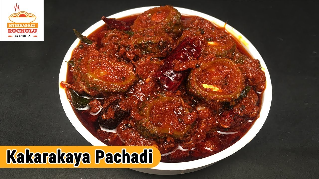 Kakarakaya Nilava Pachadi | Bitter Gourd Pickle | Kakarakaya Pachadi in Telugu by Hyderabadi Ruchulu