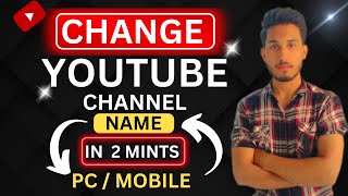 How to Change YouTube Channel Names - Step by Step!