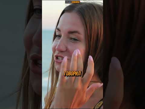 Деньги или чувства? А можно обе доставки сразу? #shorts #шортс