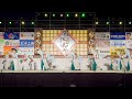[4K] SHINBA~真羽~ おどるんや 紀州よさこい祭り 2019 砂の丸競演場