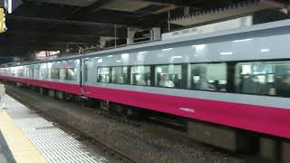 常磐線　E657系カツK12編成「スカーレットブロッサム」　22M　特急ひたち22号 品川 行　水戸駅発車　2025.02.02
