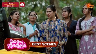Anju Sundarikal - Best Scenes | 27 Apr 2026 | Malayalam Serial | Sun Surya