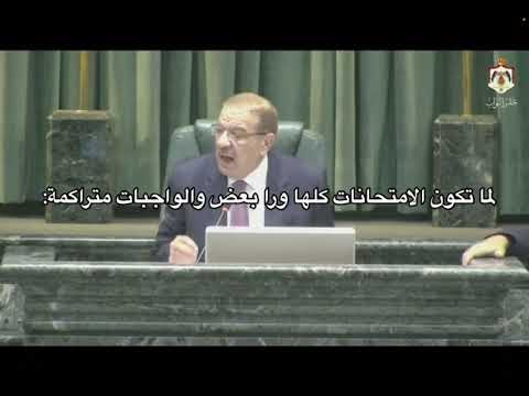 بطلت اقدر اتحمل