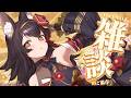 【雑談】のど温存大きい声を出さない深夜向き雑談タイム【ホロライブ/大神ミオ】