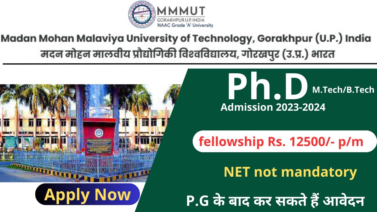 MMMUT Phd Entrance Exam 2023 Mmmut Gorakhpur Mmmut Admission mmmut-phd-entrance-exam-2023-mmmut-gorakhpur-mmmut-admission
