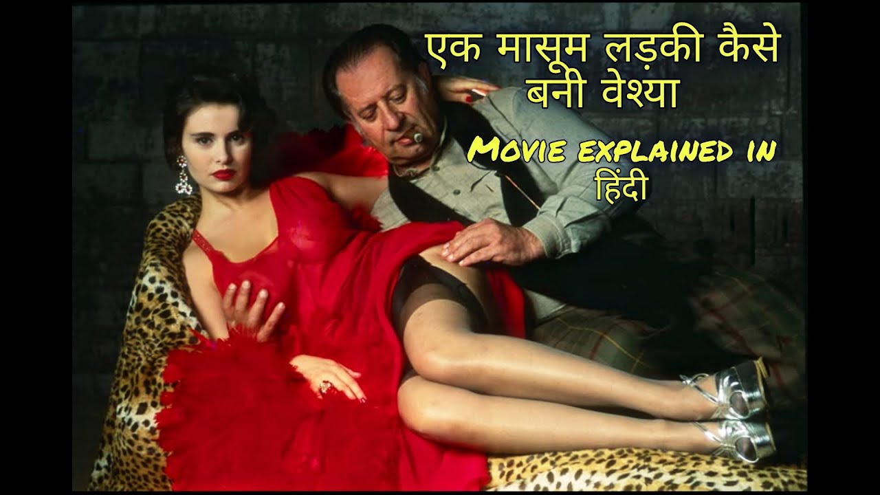 Paprika 1991 Movie Explained In Hindi Hollywoodmovieexplainedinhindi Bollywoodsilverscreen