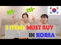 Shopping in Korea: Koreans&#39; honest review about facial mask, make up and more, must buy items #haul