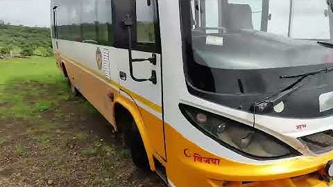 SML EXECUTIVE LX A/C BUS CHASSIS NUMBER LOCATION