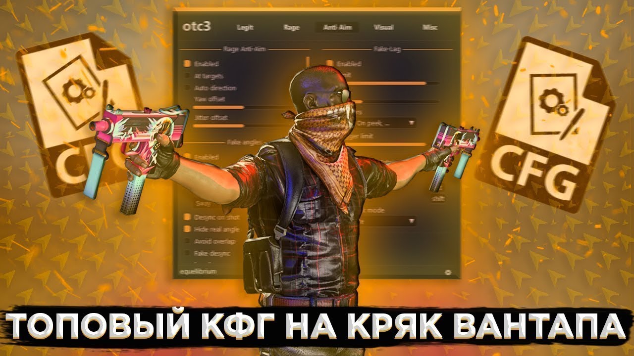 preview_player