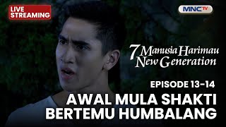 🔴 AWAL MULA SHAKTI BERTEMU HAMBALANG! | LIVE 7 MANUSIA HARIMAU NEW GENERATION | 20 NOVEMBER 2025