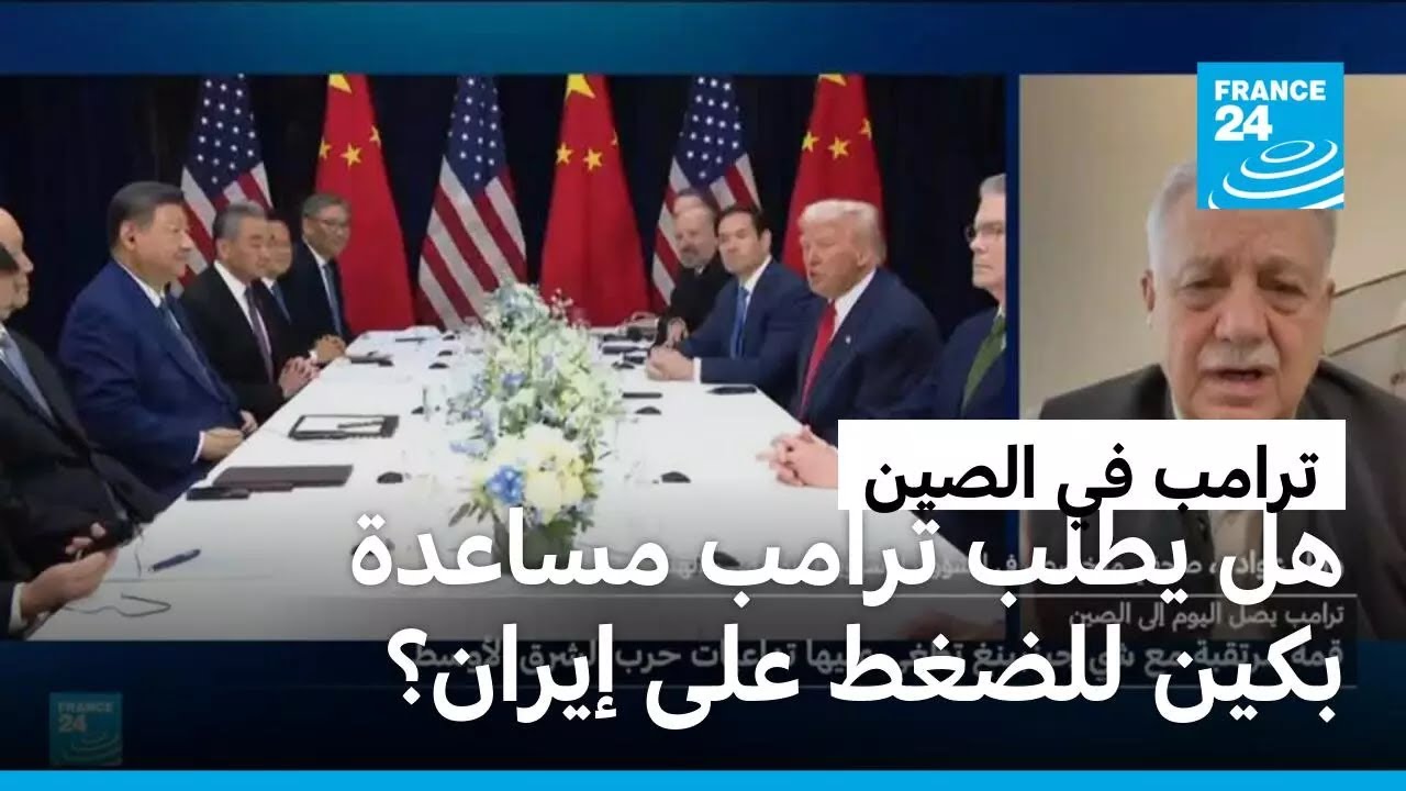 �� ����� ����� �������� �� ����� �� ��� ����� ��� �����
 - نشر قبل 12 دقيقة