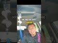 BERAPA KALI PERLU TEKAN PUSH START BUTTON?
