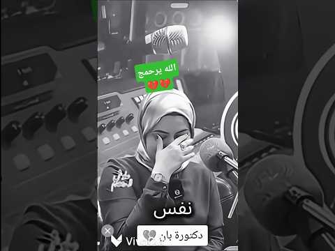 الله يساعدج ياروح ادري اشتكر تعبانه استوريات حالات واتس الامام علي