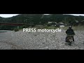 Exploring the Beautiful Mountainous Regions of Wakayama Prefecture on an Old Honda Cub
