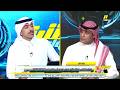 اكشن مع وليد رده فعل قوية من المحللين عن فوز مصر على السعودية اليوم نقاش قوي للمحلين اكشن مع وليد رده فعل قوية من المحللين عن فوز مصر على السعودية اليوم نقاش قوي للمحلين