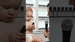 Можно ли использовать эфирные масла?