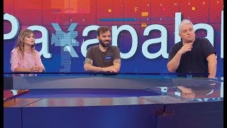 Pasapalabra - Programa 18/04/18