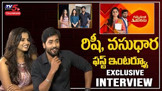 Guppedantha Manasu Serial Rishi Vasudhara First Interview With TV5 | Star Maa | TV5 Tollywood