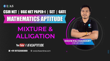 Mathematics Aptitude | Mixture and Alligation