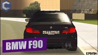 BMW F90|CCD Planet