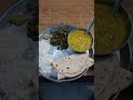 Bhindi Daal Roti