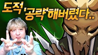 다키스톤! 도적 공략 [슬레이 더 스파이어] 하스스톤+다키스트 던전