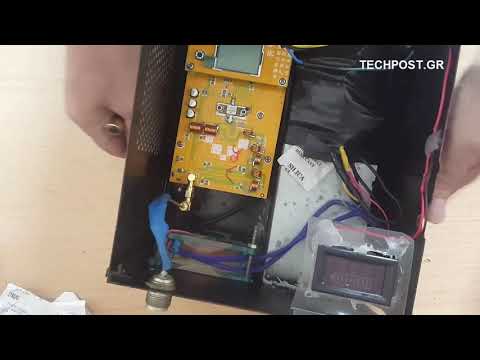 Βίντεο: Πώς μπορώ να ρυθμίσω τον πομπό FM μου;