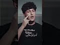 سلمتـكـ سـلاح وكـتلك احـميني وصـل بيـكــ الضلـم بـسلاحـي ترمـيني سلمتـكـ سـلاح وكـتلك احـميني وصـل بيـكــ الضلـم بـسلاحـي ترمـيني