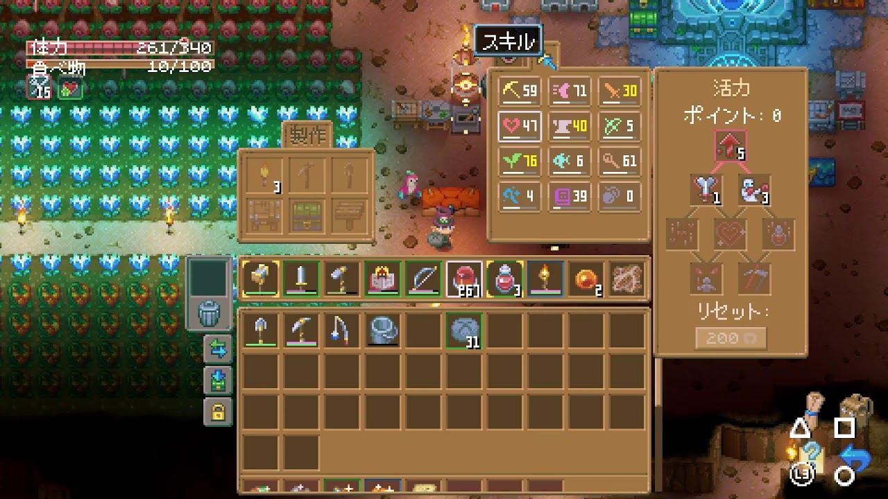 [コアキーパー]#3 初心者が頑張る、あのダンゴムシとかなんか強そうな奴を倒したいけど整地とか色々作りたい！