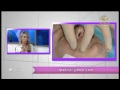 برنامج سيدتي