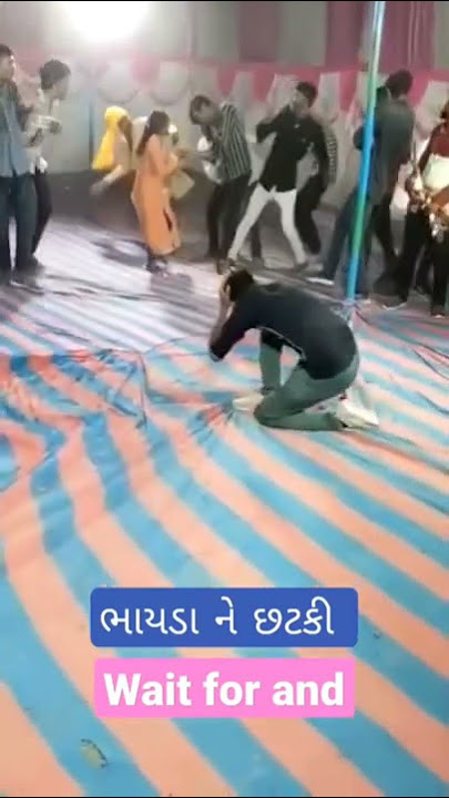 Vato Kare Vayda Kari Batave E Bhayda WhatsApp Status#shorts