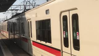 山陽3000系2次車(3010F)普通姫路行き　中八木駅発車