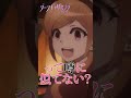 ã€ãƒ€ãƒ¼ã‚¯ã‚®ãƒ£ã‚¶ãƒªãƒ³ã‚°ã€‘ãƒãƒƒã‚¯ãƒŸãƒ©ãƒ¼ã«ãƒ»ãƒ»ãƒ» #ãƒ€ãƒ¼ã‚¯ã‚®ãƒ£ã‚¶ãƒªãƒ³ã‚°