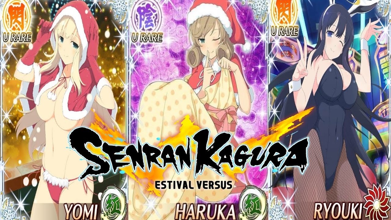 Senran Kagura Estival Versus: Shoujotachi no Sentaku [Limited Edition] für PlayStation 4