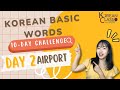 KOREAN EXPRESSION | DAY 2 CHALLENGE