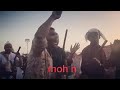 مزمار والليل يا سنبله