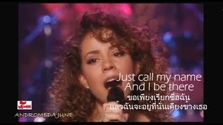 เพลงสากลแปลไทย #218#  I'll Be There - Mariah Carey (Lyrics \& Thai subtitle)