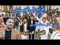 الفنان محمد زياد يا زريف فطول مجوز 2025 شاعر المجوز محمد المحسيري مهرجان ال العيساوي 