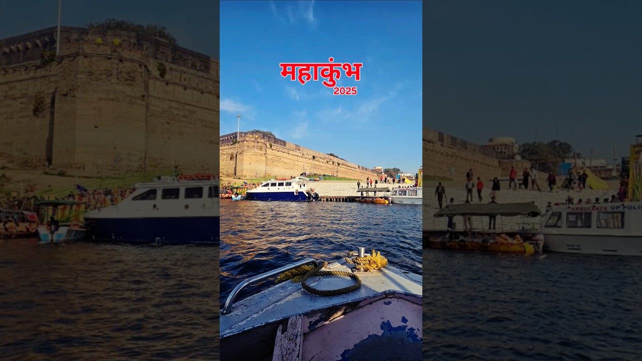 Mahakumbh Mela: Tips Before You Visit | February Update #kumbhmelaprayagraj #mahakumbh2025 #india