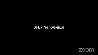 Майстер-клас «Секрети миловаріння: як виготовити мило власними руками»