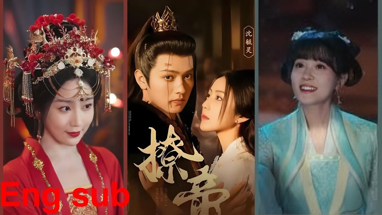 影后穿书成气运女主！凭演技逆袭夺回一切